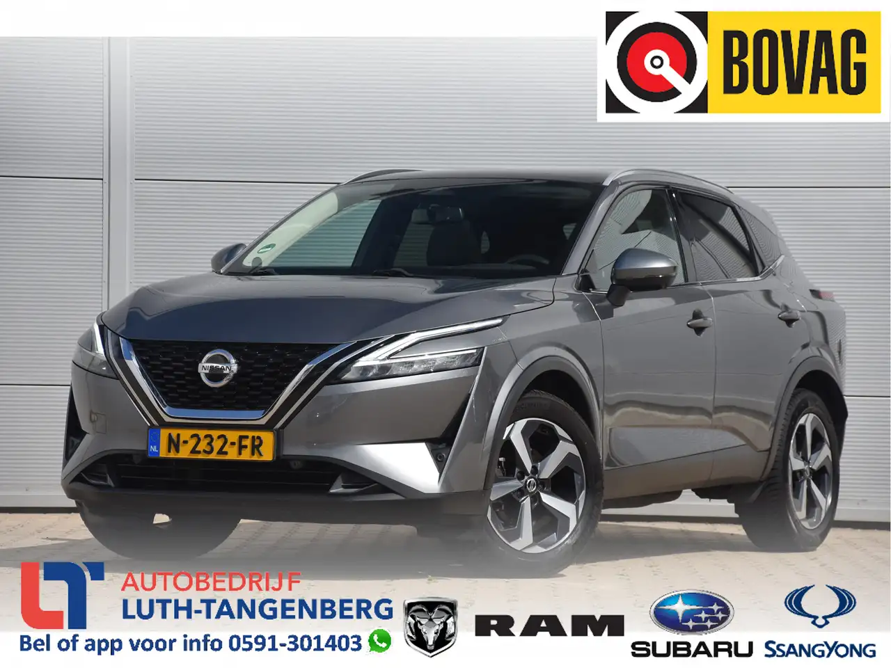 Nissan Qashqai