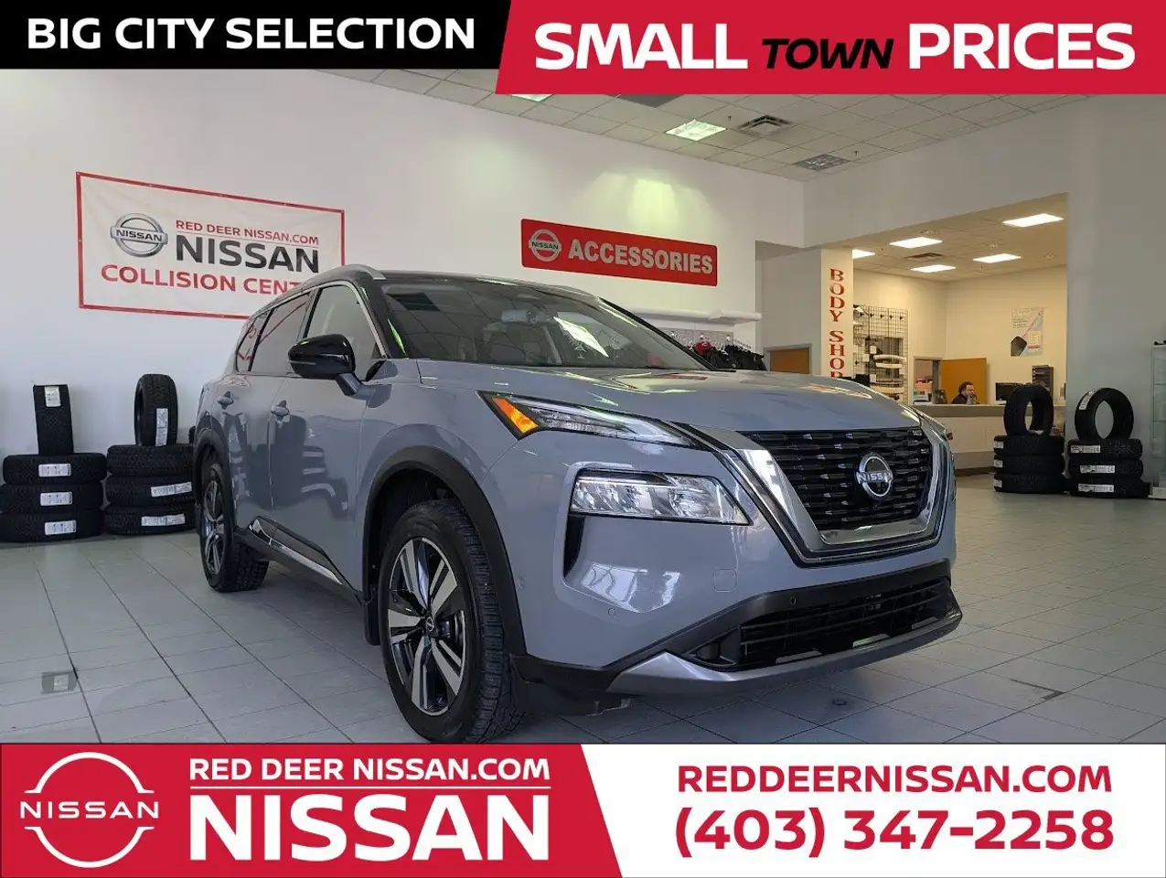 2023 Nissan Rogue