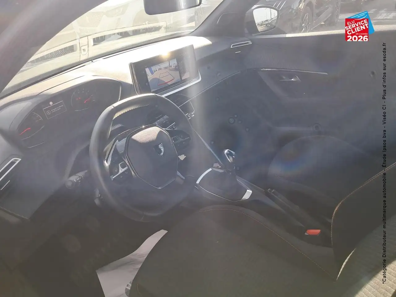 Peugeot 2008 2008 — photo 15