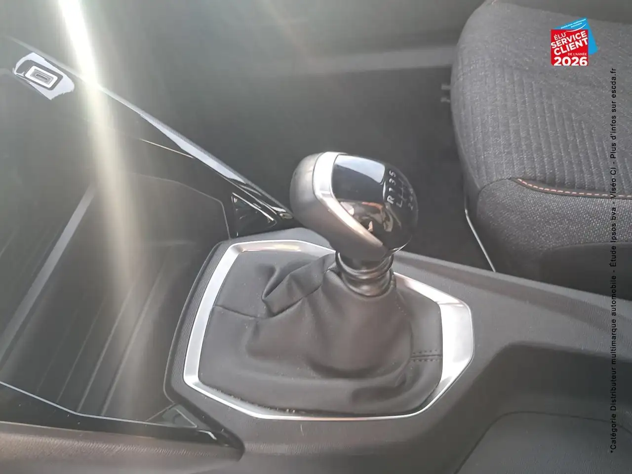Peugeot 2008 2008 — photo 16