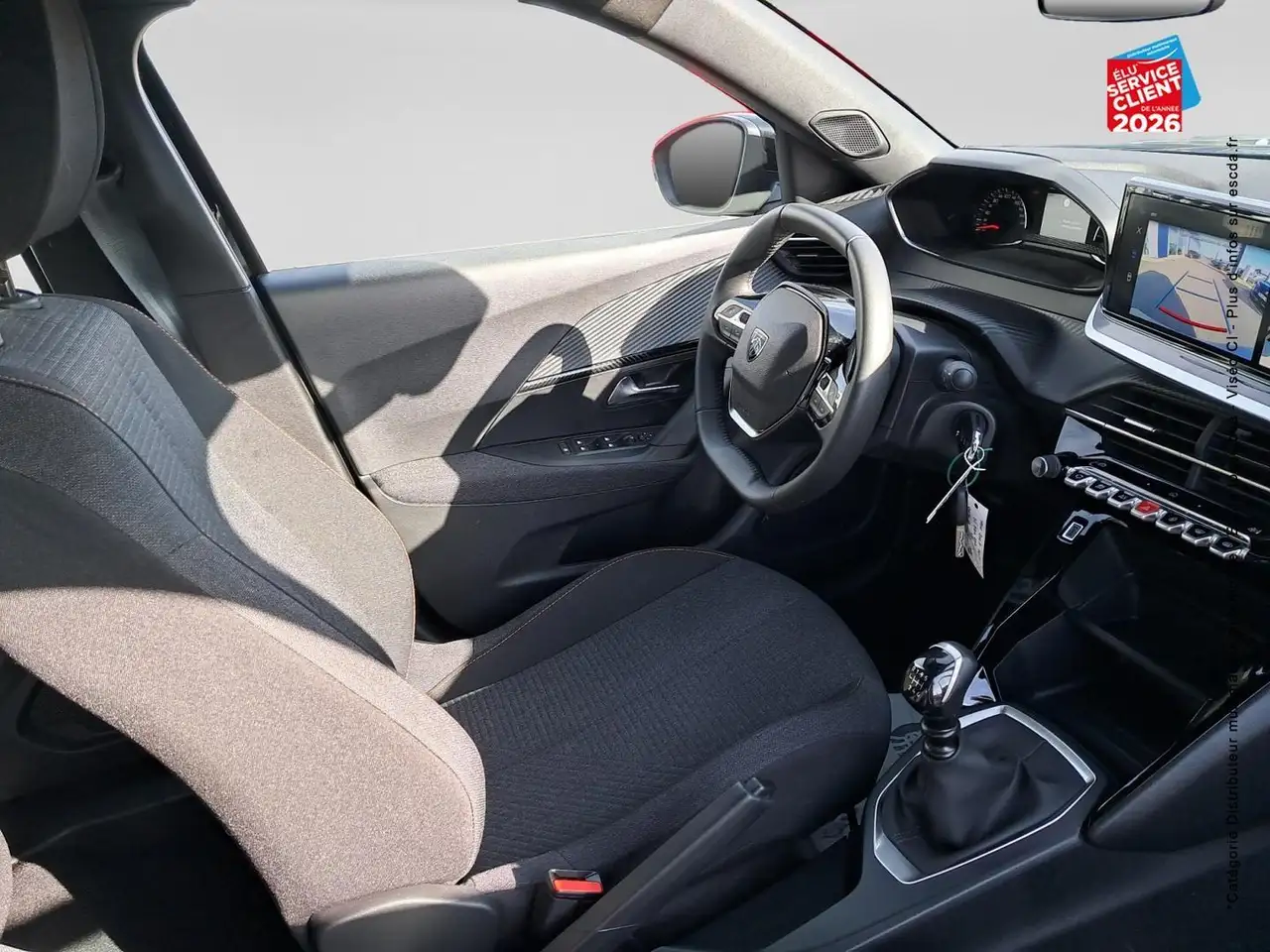 Peugeot 2008 2008 — photo 5