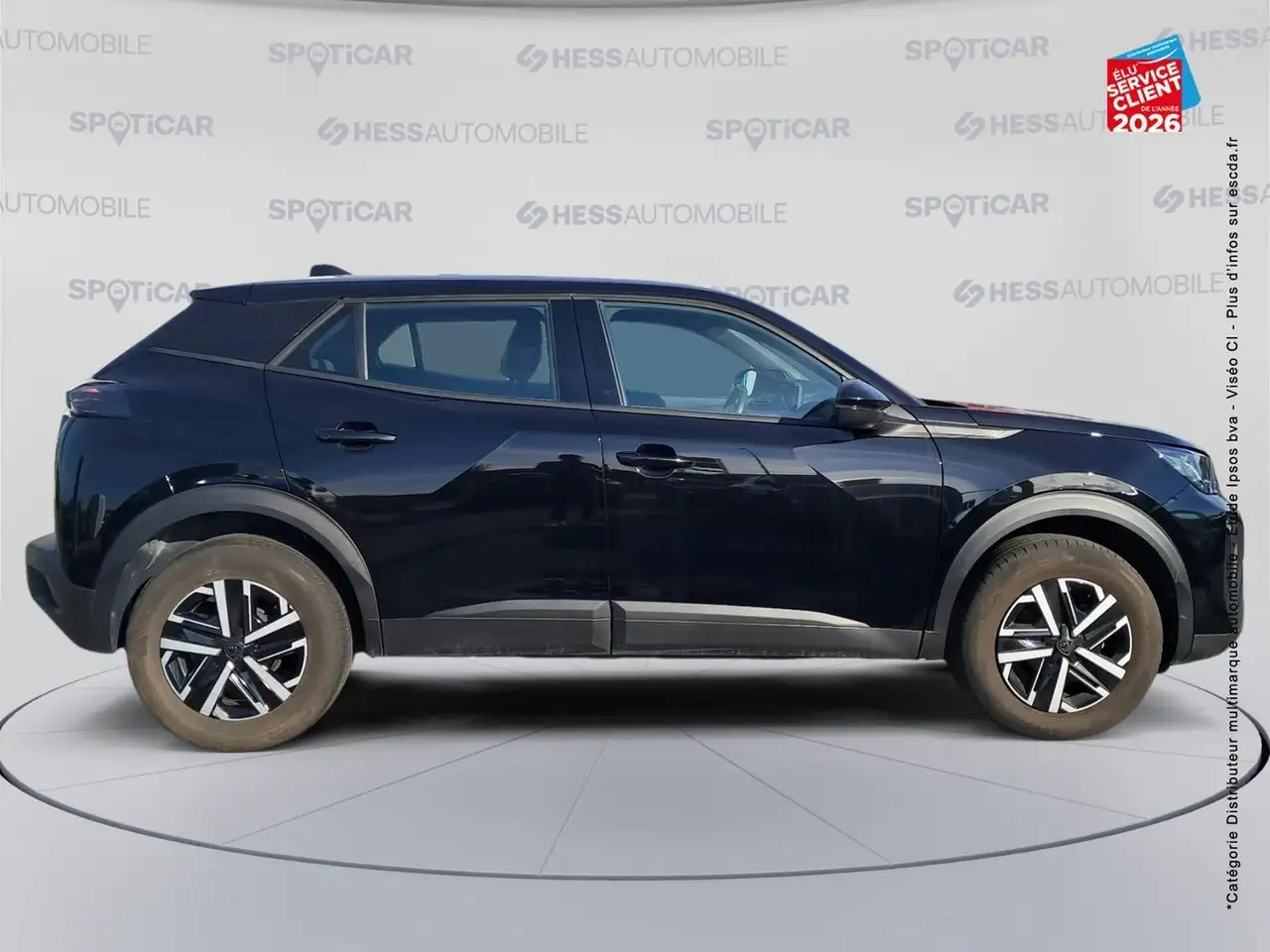 Peugeot 2008 2008 — photo 4