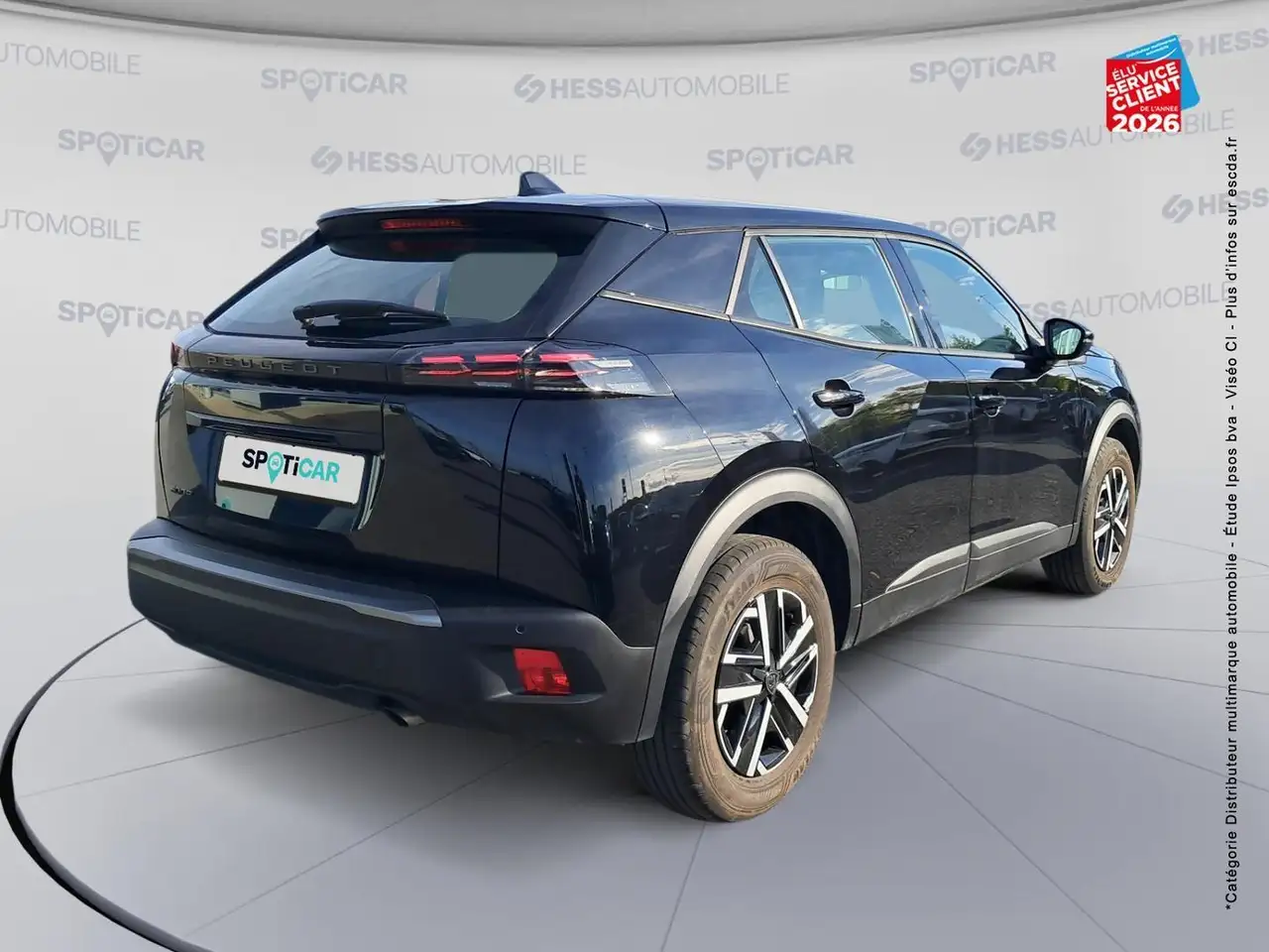 Peugeot 2008 2008 — photo 6