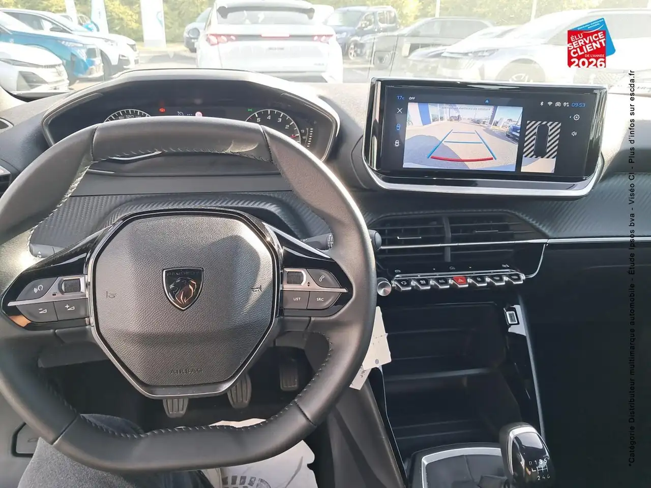 Peugeot 2008 2008 — photo 17