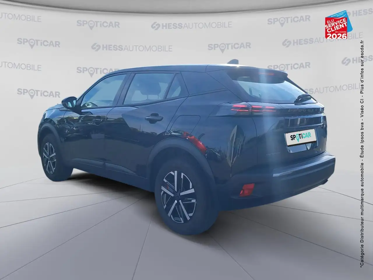 Peugeot 2008 2008 — photo 8