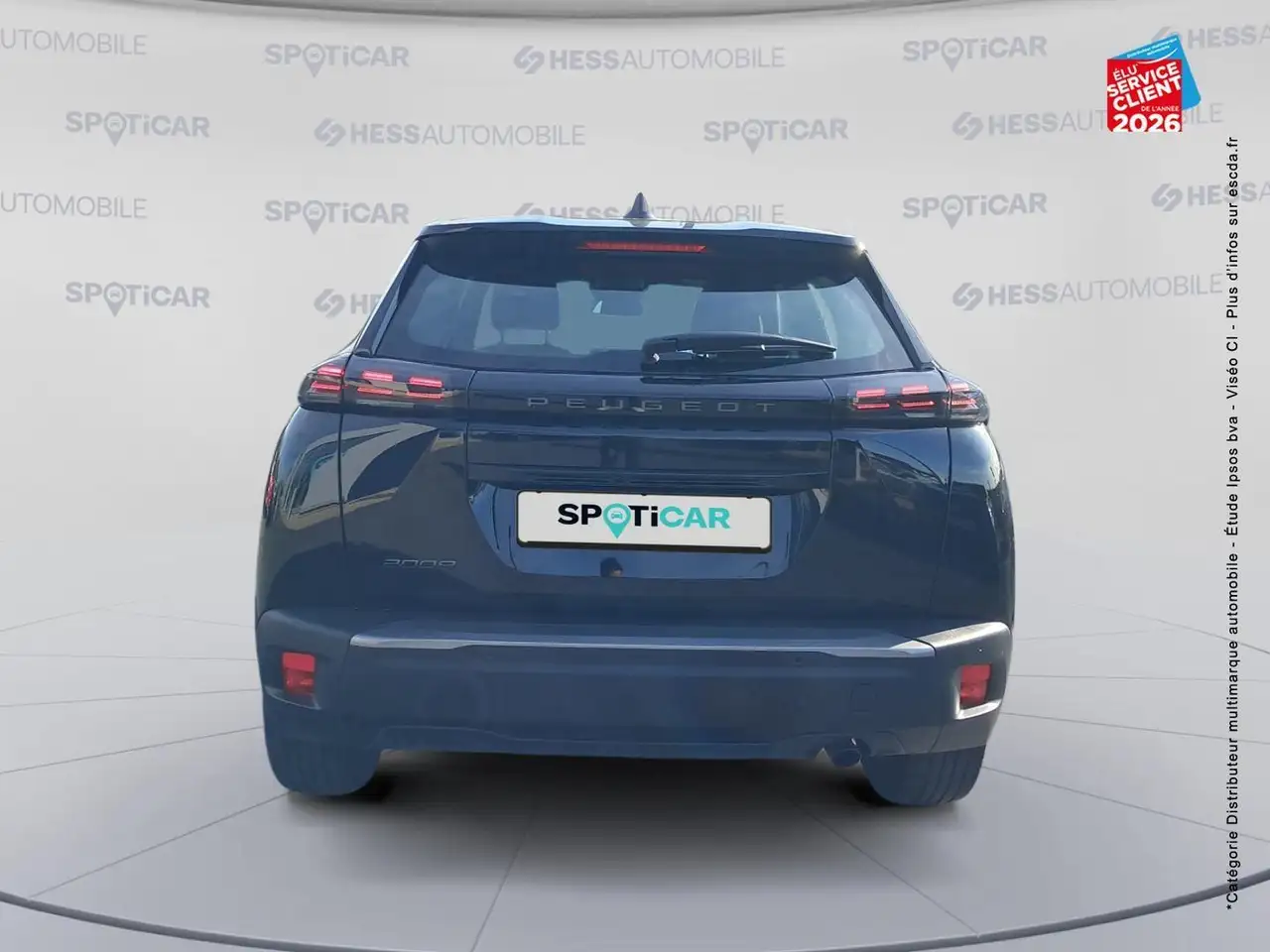 Peugeot 2008 2008 — photo 7