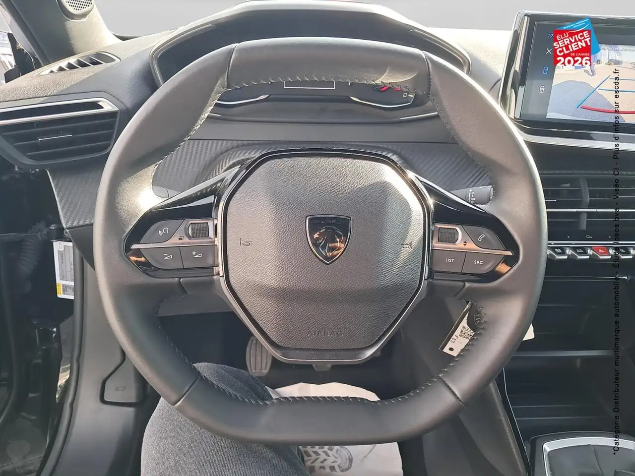 Peugeot 2008 2008 — photo 12