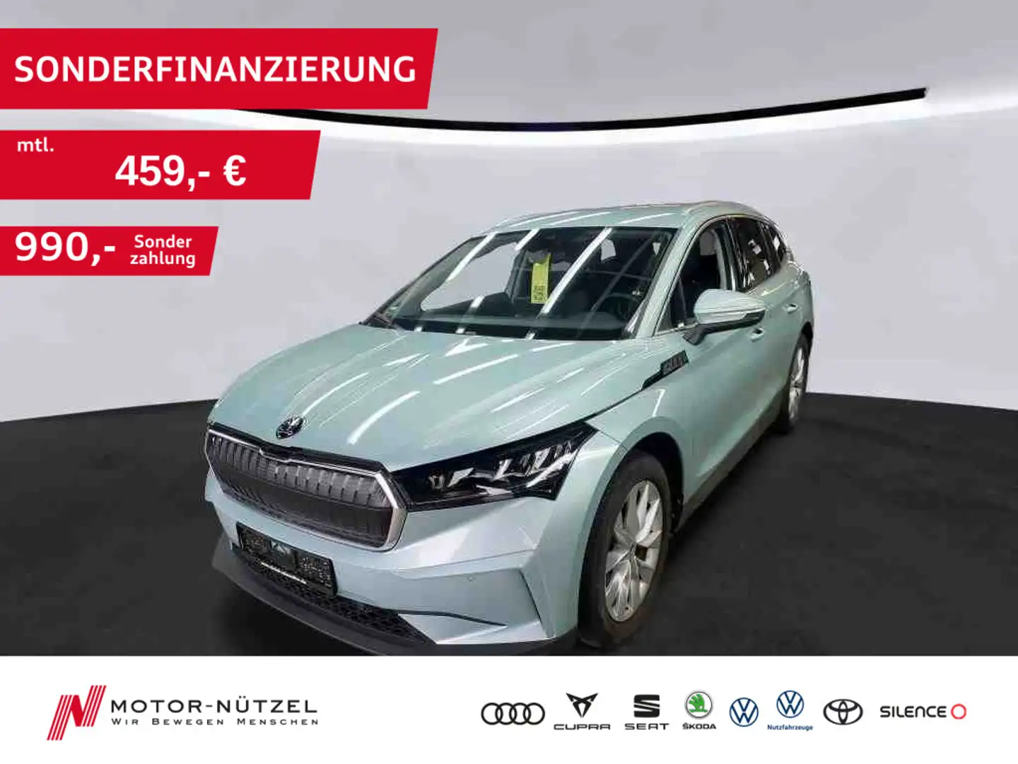 SKODA Enyaq
