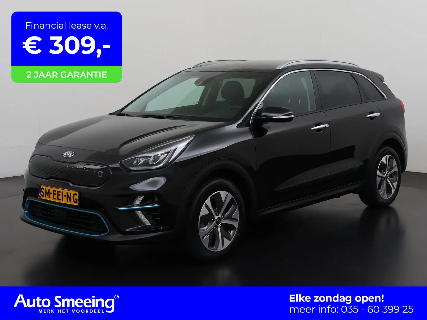 Kia e-Niro DynamicLine 64 kWh | 3 Fase | Zondag Open! Negru - 1