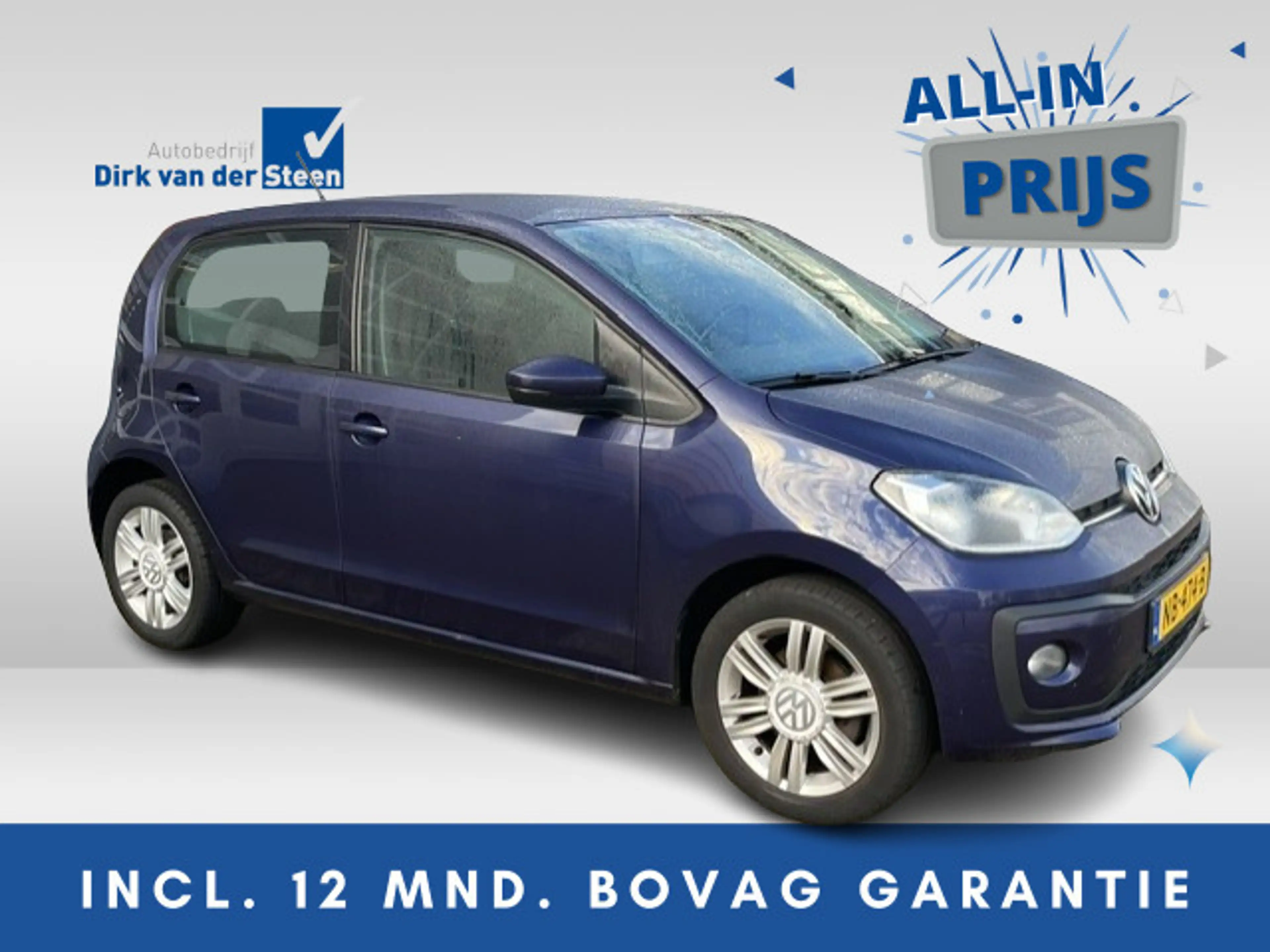 Volkswagen up! 1.0 BMT high up!