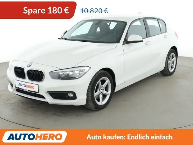 BMW 116 116i Advantage*TEMPO*PDC*SHZ*NAVI*LIM*ALU*