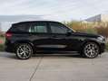 BMW X5 BMW X5 xDrive45e Msport | INDIVIDUAL| H&K | 360Cam Noir - thumbnail 4