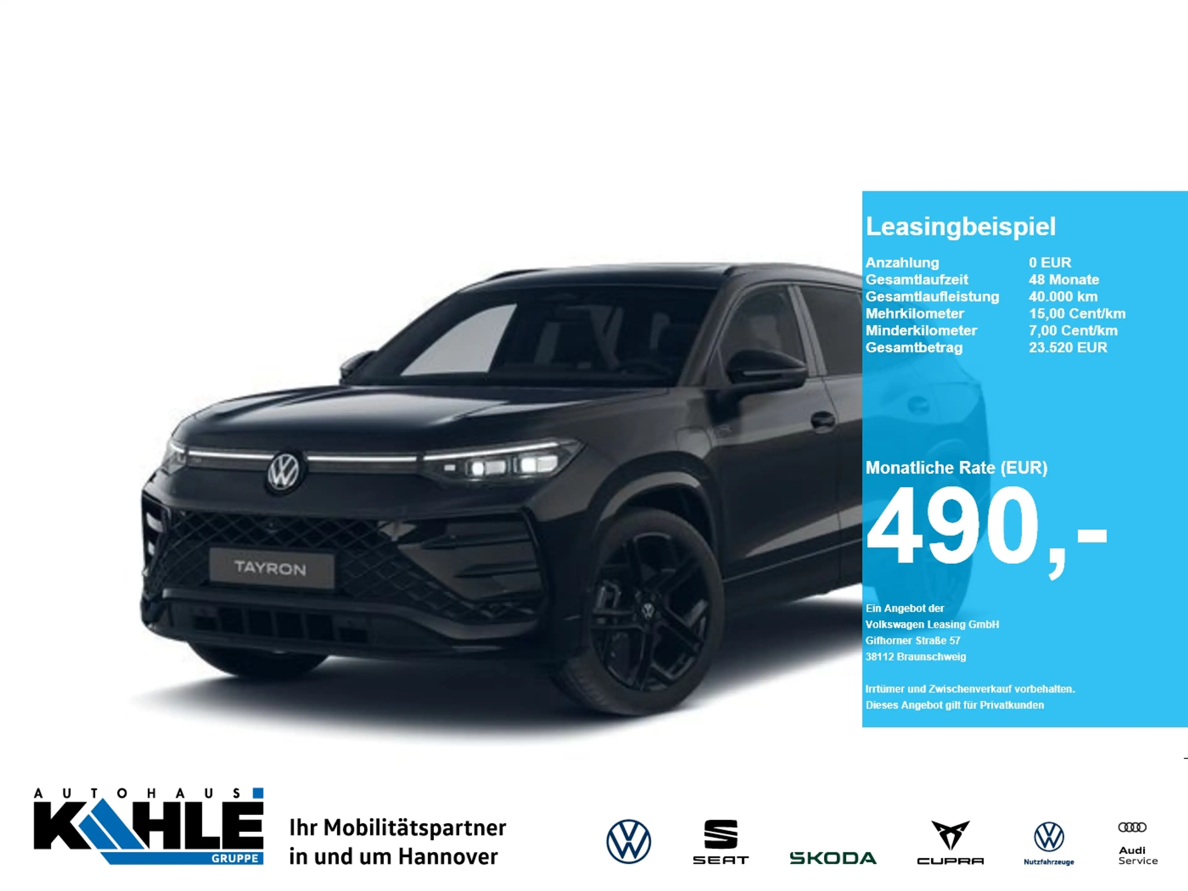 Volkswagen Tayron 1.5 eHybrid R-Line BlackStyle IQ.DrivePrem Komfort