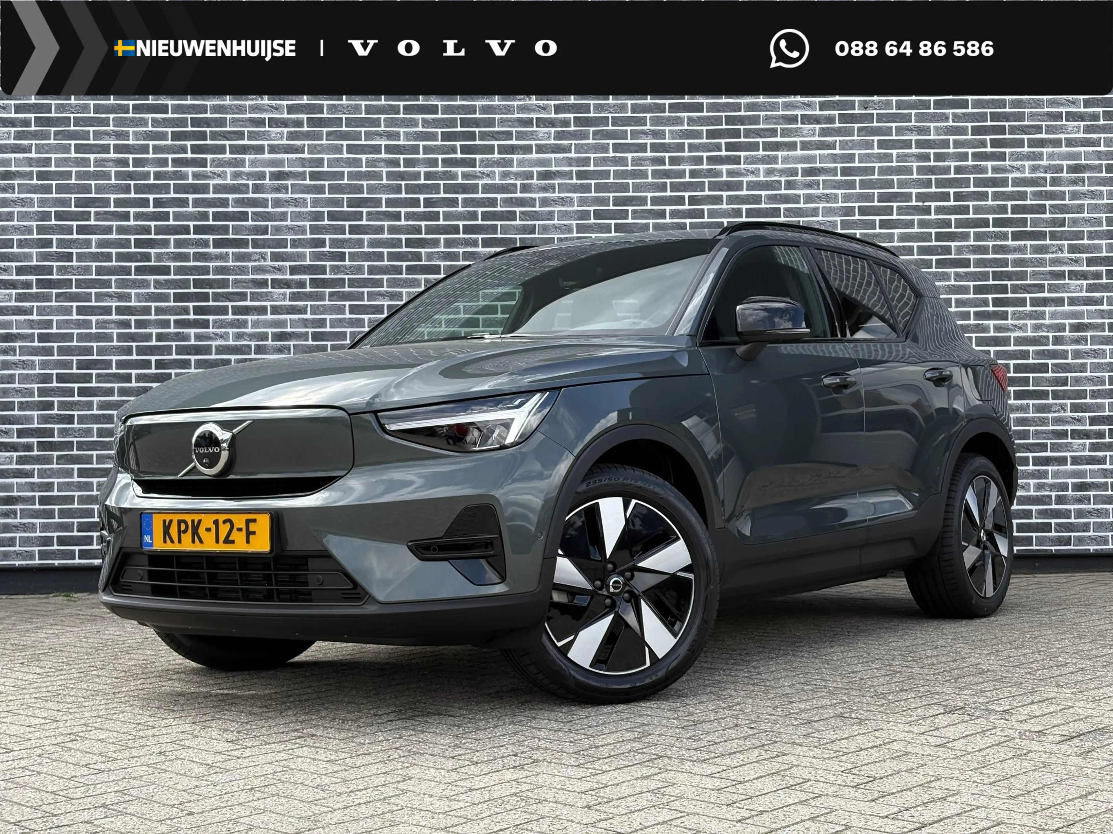 Volvo EX40 Single Motor Plus Europe 70 kWh | Adaptieve cruise