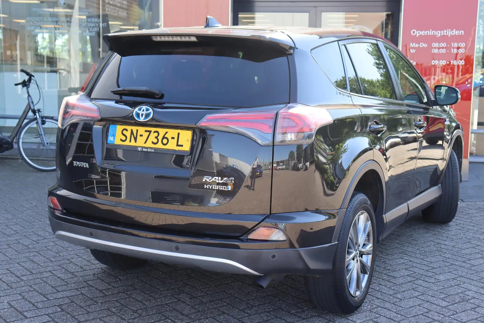 Toyota RAV 4 2.5 Hybrid First Edition Marrón - 2