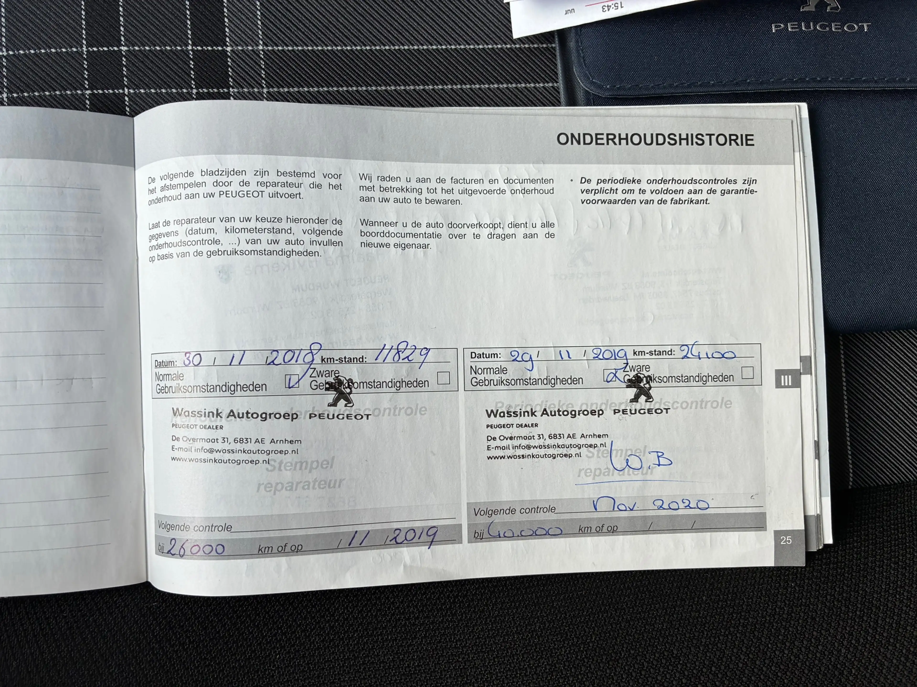 Peugeot 108 1.0 e-VTi Active | Airco + Bluetooth + Elk. Ramen — photo 23