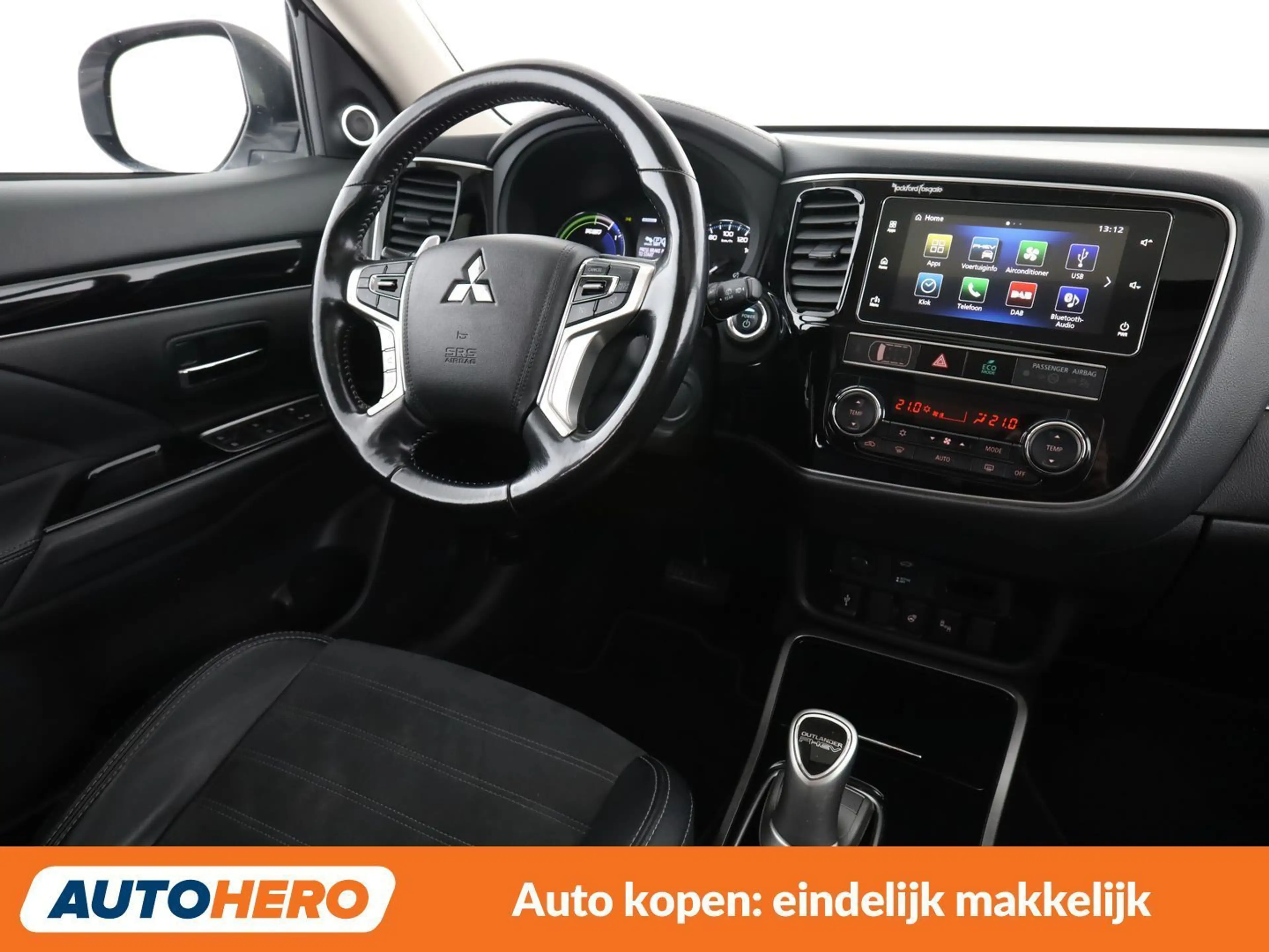 Mitsubishi Outlander 2.4 PHEV Intro Edition 4WD — photo 14