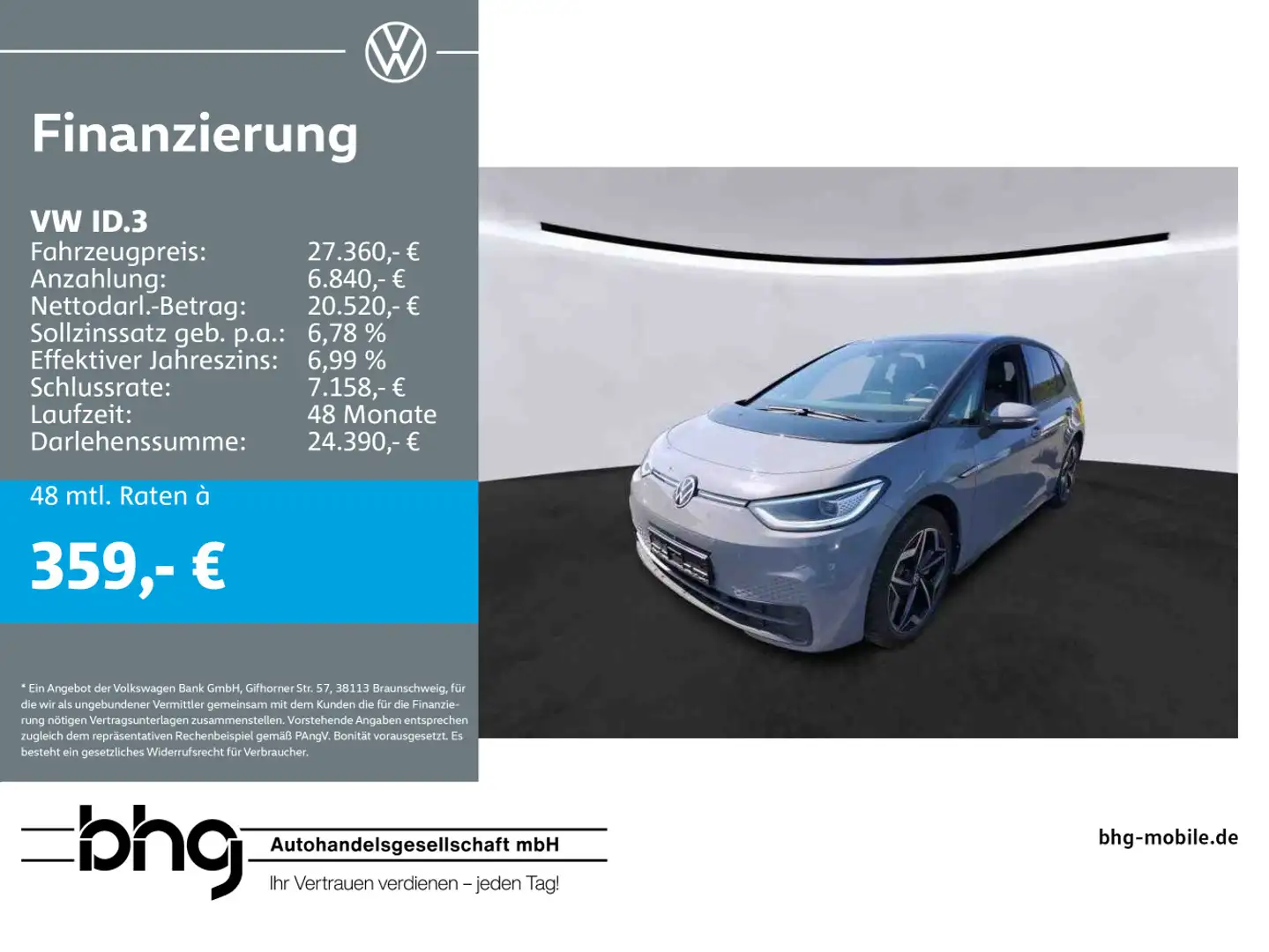 Volkswagen ID.3 Pro S *MATRIX*EINPARKHILFE*NAVI*WÄRMEPUMPE* Grau - 1