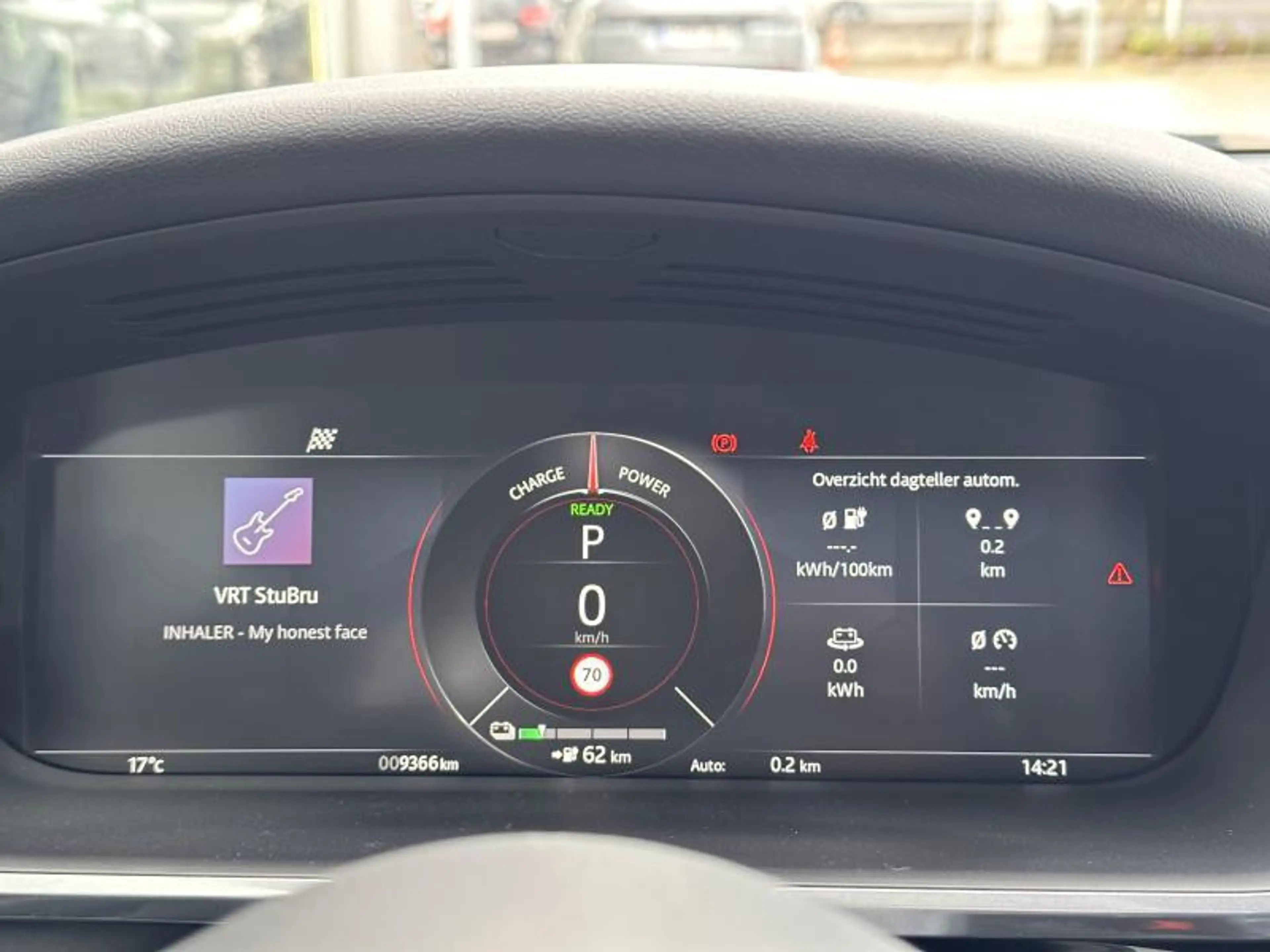 Jaguar I-Pace EV400 SE — photo 15