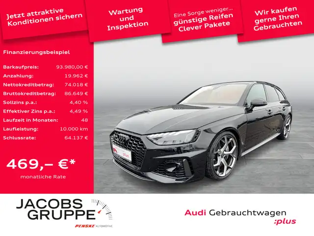 Audi RS4 edition 25 years 1of250/Keramik/300km/h/Schalensitze/143UPE