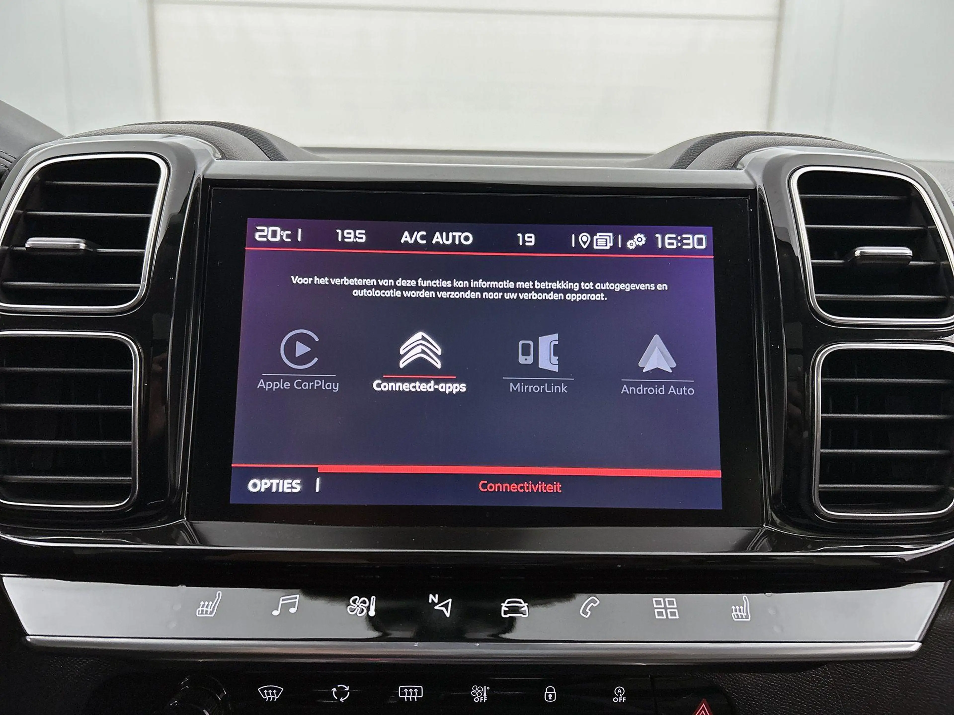 Citroen C5 Aircross 1.6 PureTech Shine — photo 10