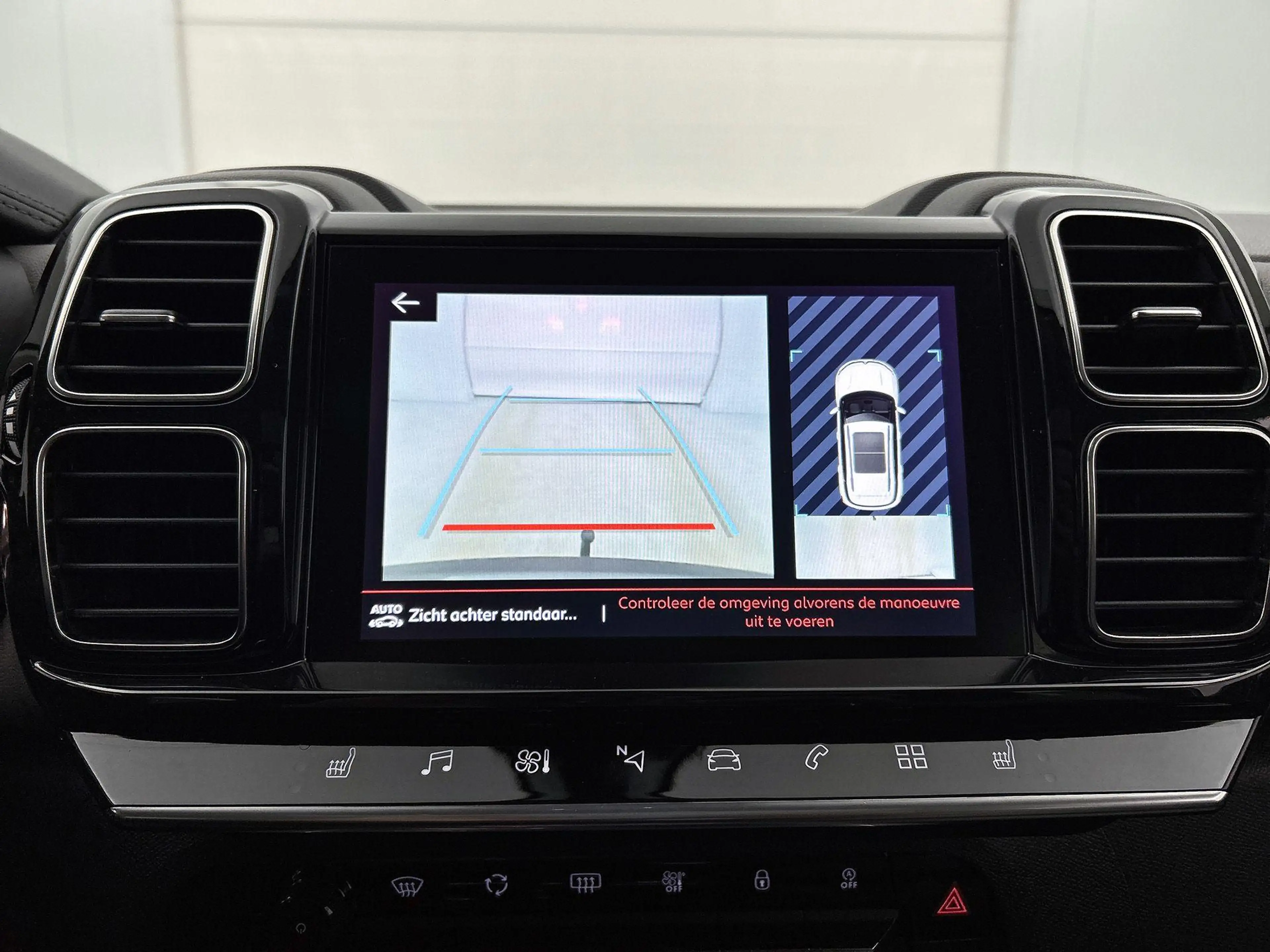 Citroen C5 Aircross 1.6 PureTech Shine — photo 13