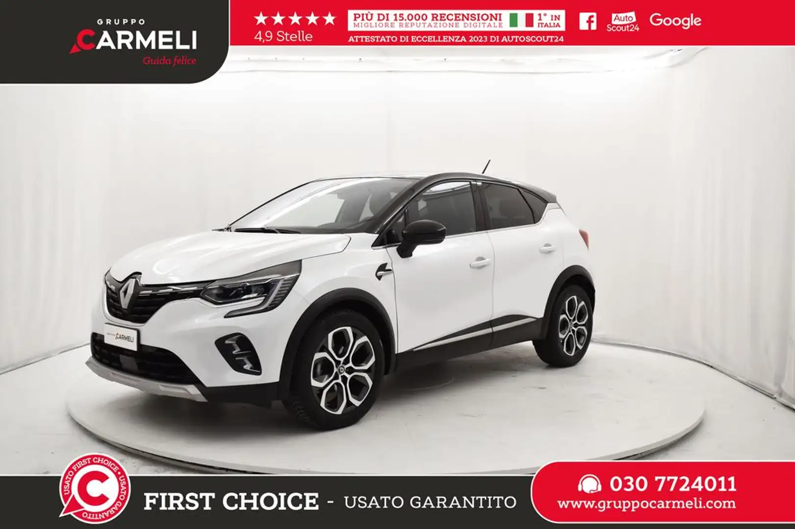 Renault Captur 1.0 tce Intens Gpl 100cv my21 Bianco - 1