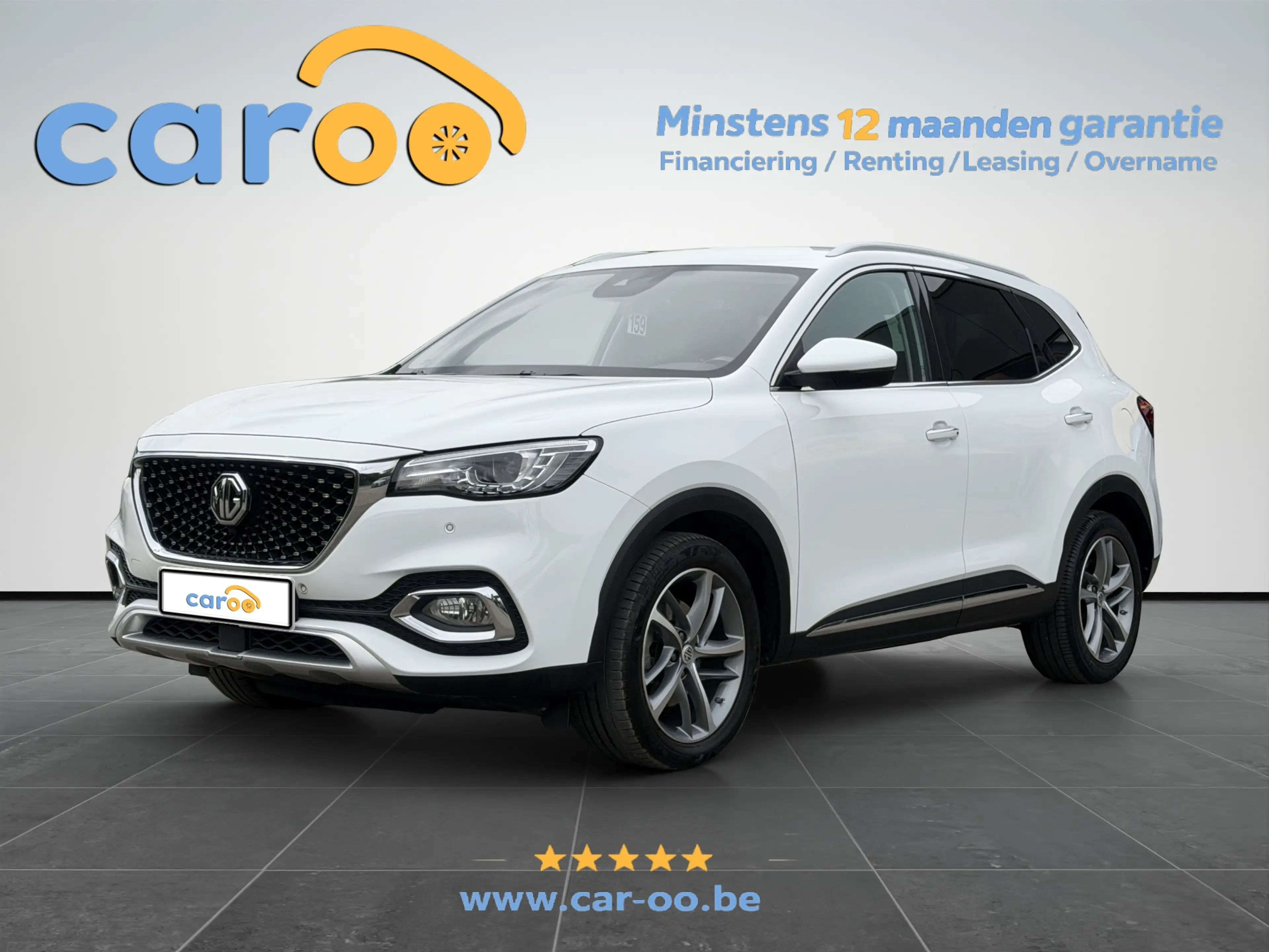 MG EHS PHEV 1.5 Turbo Luxury *LEDER - ACC - CAMERA - CARPLAY*