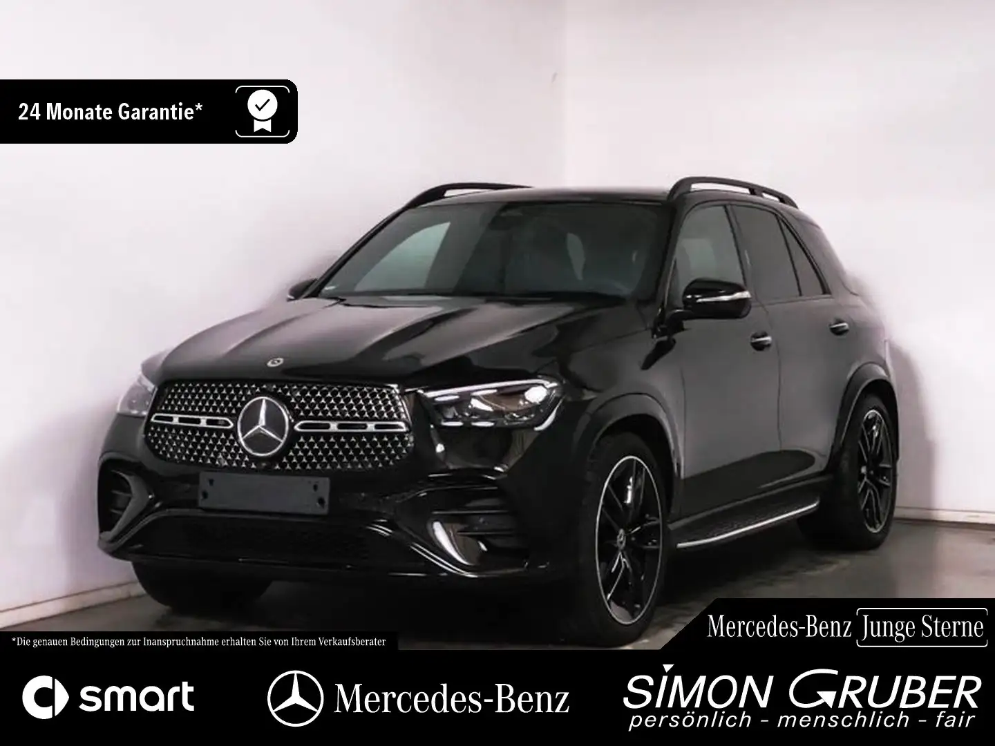Mercedes-Benz GLE 580 4M AMG Pano Nappa Burm HUD Standhzg. AHK Noir - 1