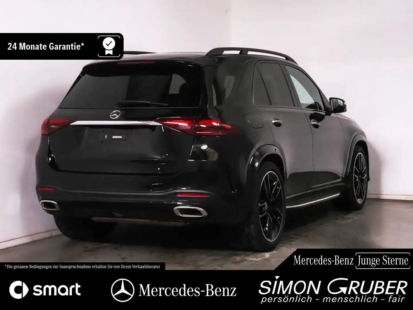 Mercedes-Benz GLE 580 4M AMG Pano Nappa Burm HUD Standhzg. AHK Noir - 2