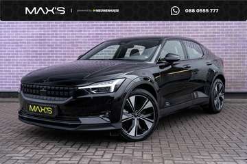 Long Range Single Motor 78 kWh | Pilot lite pack |