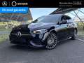 Mercedes-Benz C 300 300e Estate AMG Line | Panoramadak | Sfeerverlicht Noir - thumbnail 1
