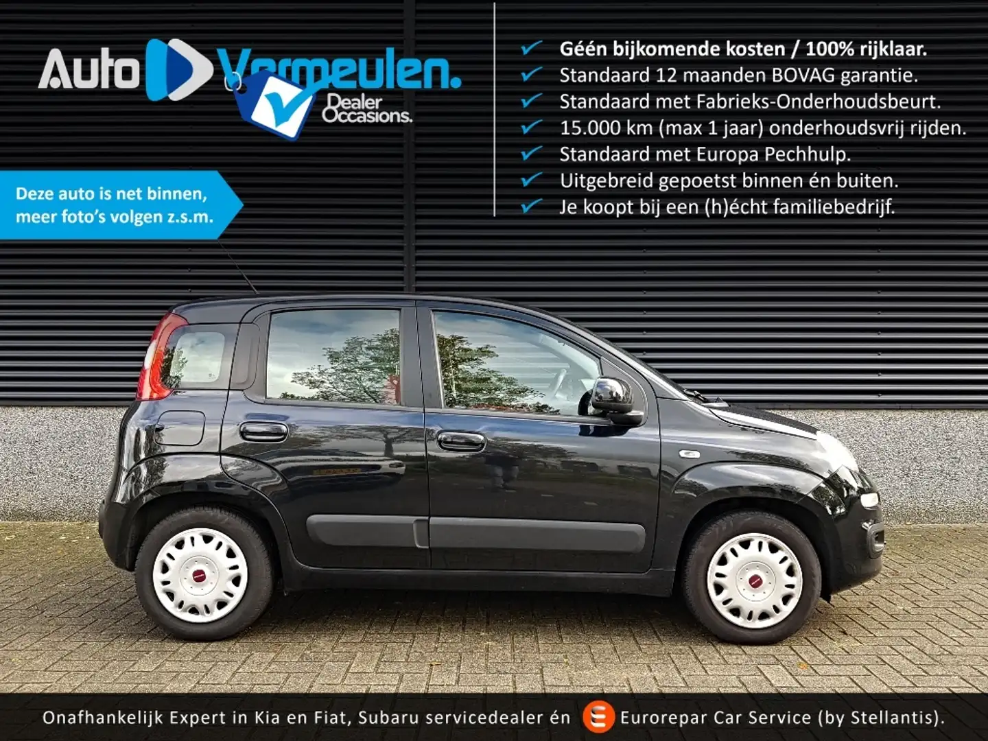 Fiat Panda 0.9 TA60 Edizione Cool Noir - 1