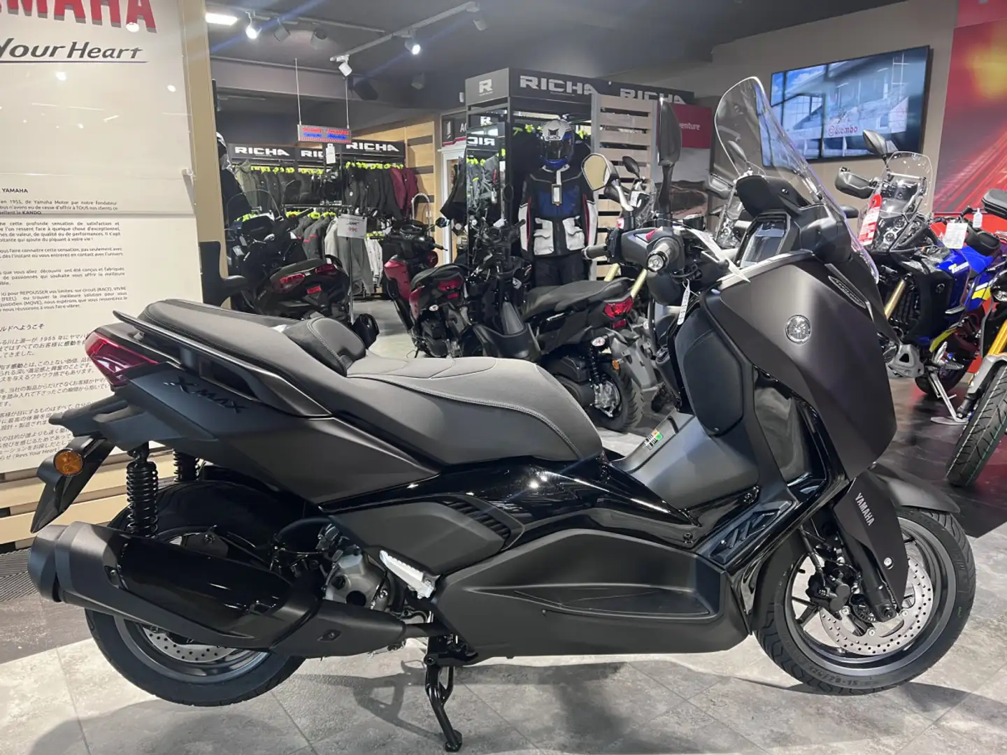 Yamaha X-Max 300 TECH MAX + Mauve - 1