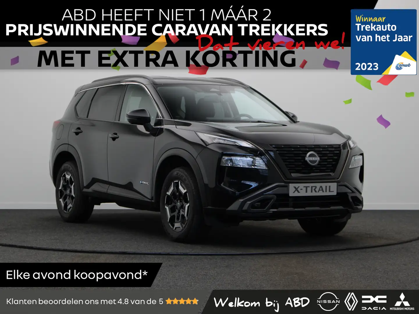 Nissan X-Trail N-Trek e-4ORCE | 12.3" NissanConnect Navigatie- en Zwart - 1