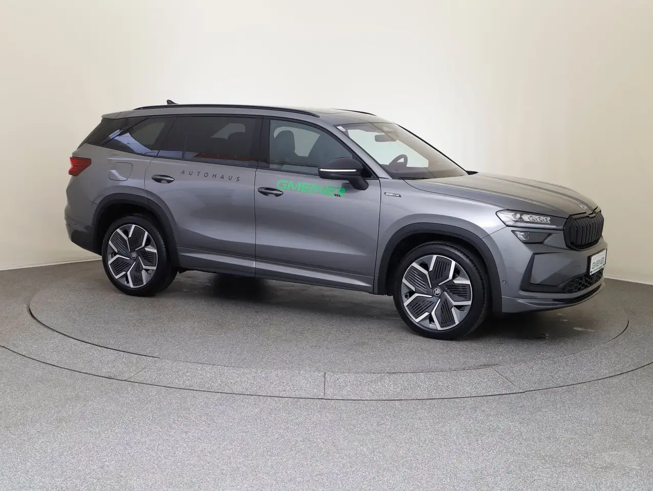 Skoda Kodiaq 2026