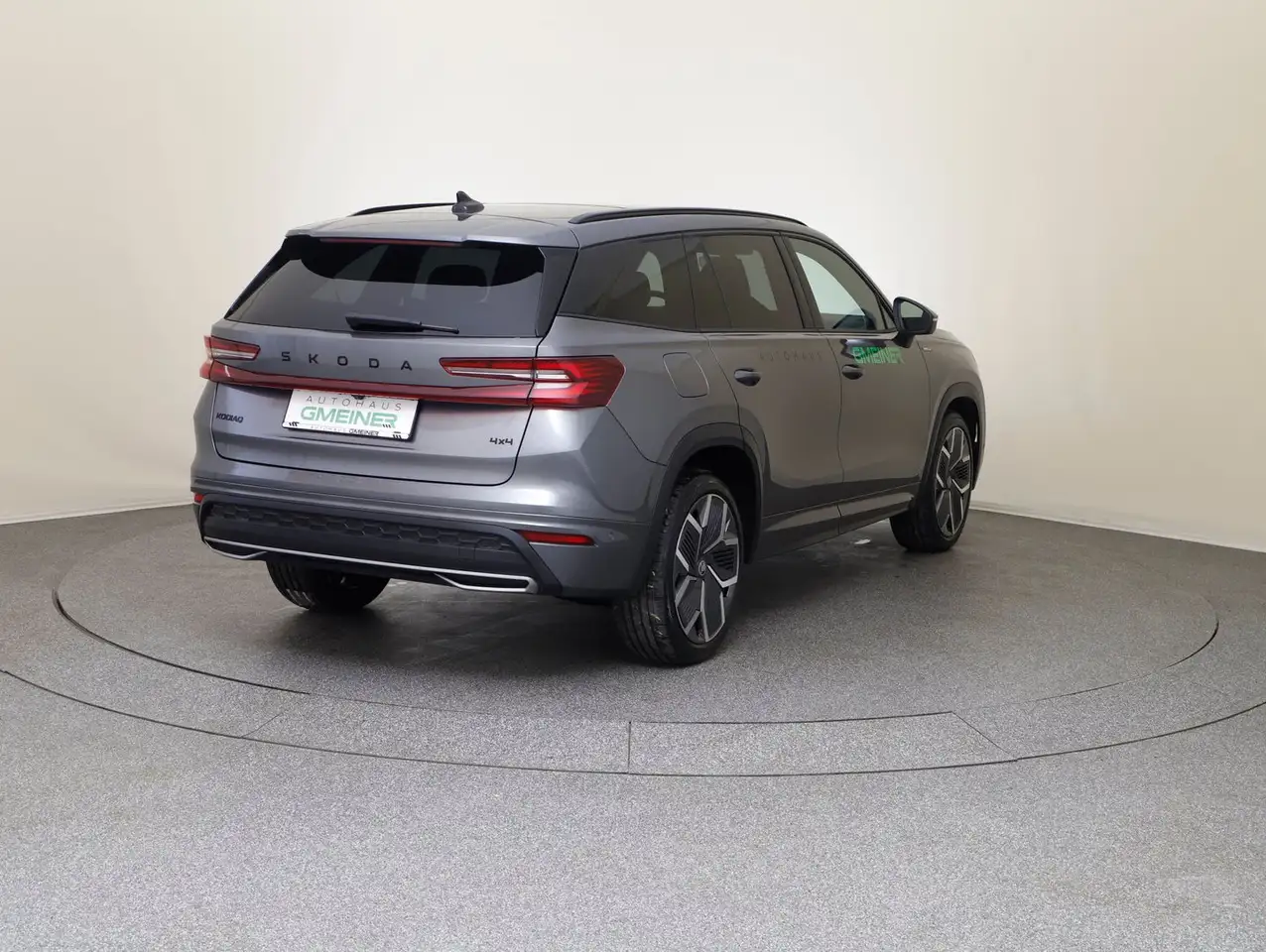 Skoda Kodiaq 2026