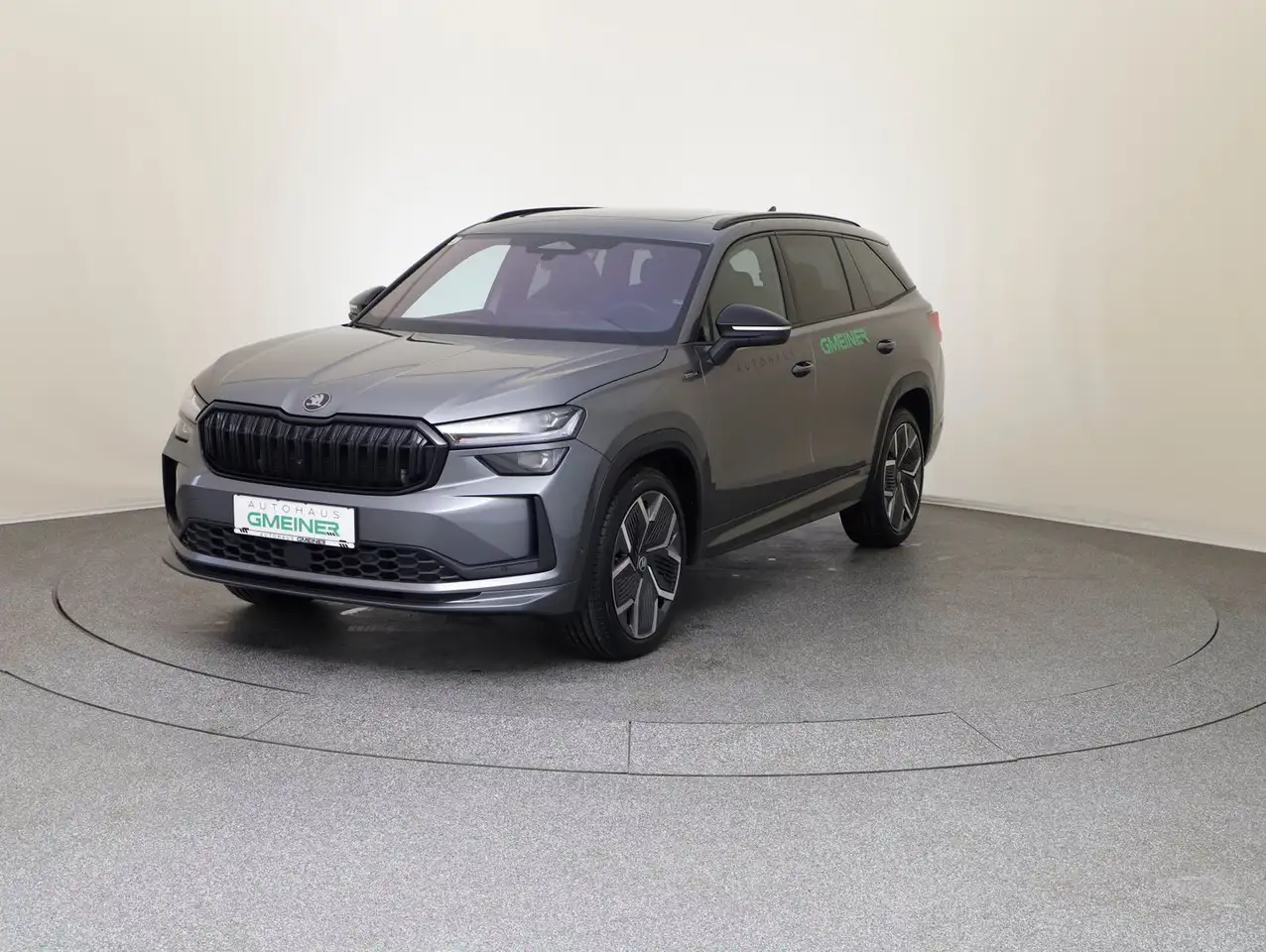 Skoda Kodiaq 2026