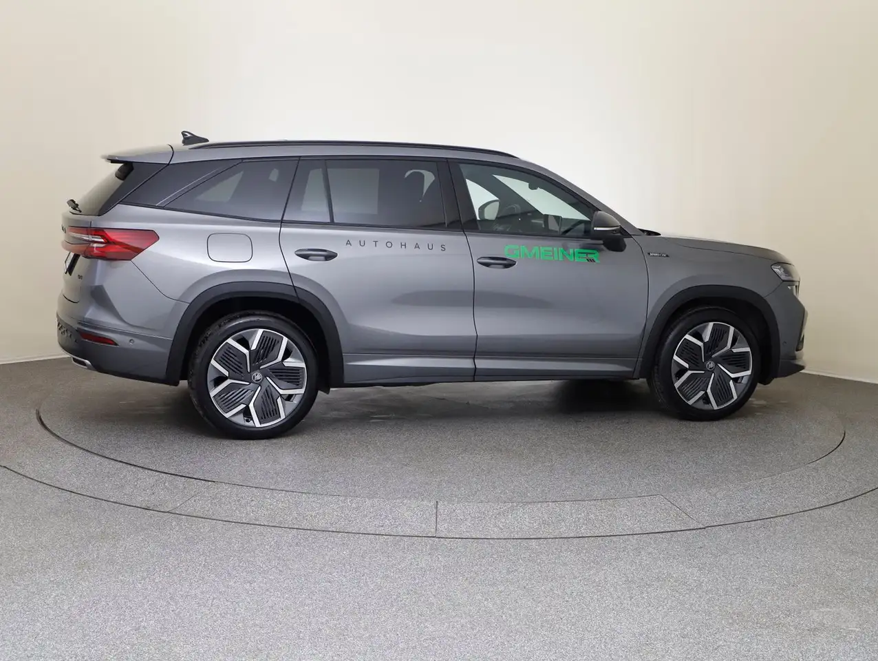 Skoda Kodiaq 2026