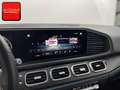 Mercedes-Benz GLE 350 e Coupé 4M AMG NIGHT TRITTBRETT+360+HUD+ Чорний - thumbnail 22