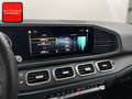 Mercedes-Benz GLE 350 e Coupé 4M AMG NIGHT TRITTBRETT+360+HUD+ Чорний - thumbnail 25