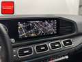 Mercedes-Benz GLE 350 e Coupé 4M AMG NIGHT TRITTBRETT+360+HUD+ Чорний - thumbnail 21
