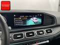 Mercedes-Benz GLE 350 e Coupé 4M AMG NIGHT TRITTBRETT+360+HUD+ Чорний - thumbnail 23