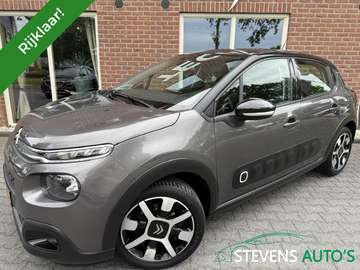 1.2 PT S&S Business NAVI / CLIMA / LMV / CAMERA /