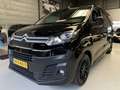 Citroen Jumpy 2.0 BlueHDI L2 120 M Club Cruise, Navi, Airco Siyah - thumbnail 1