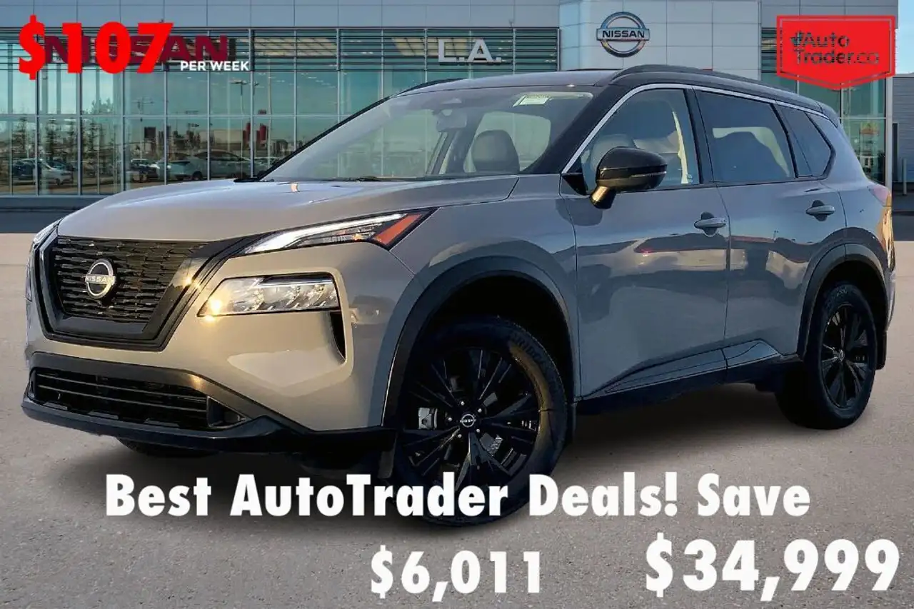 2023 Nissan Rogue