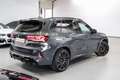 BMW X5 M Competition/LASERLICHT/PANORAMA/SOFT-CLOSE/ Grey - thumbnail 7