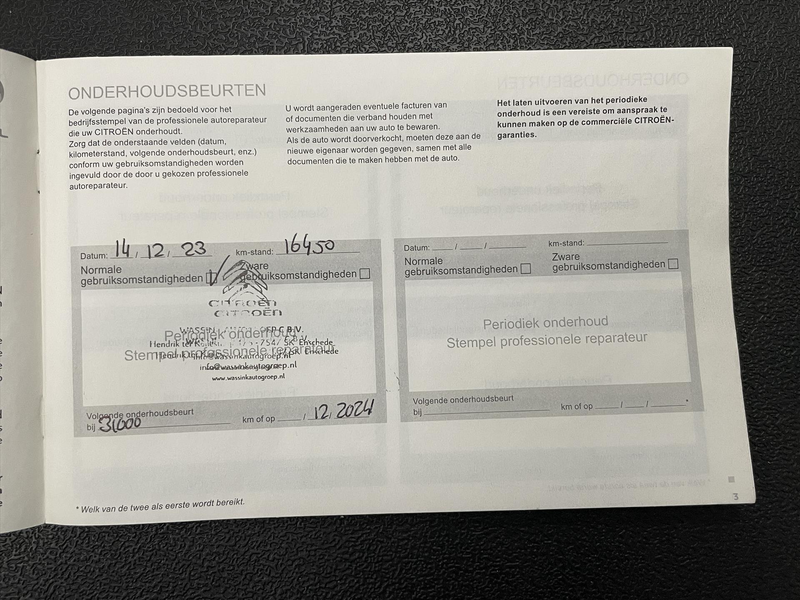 Photo du véhicule