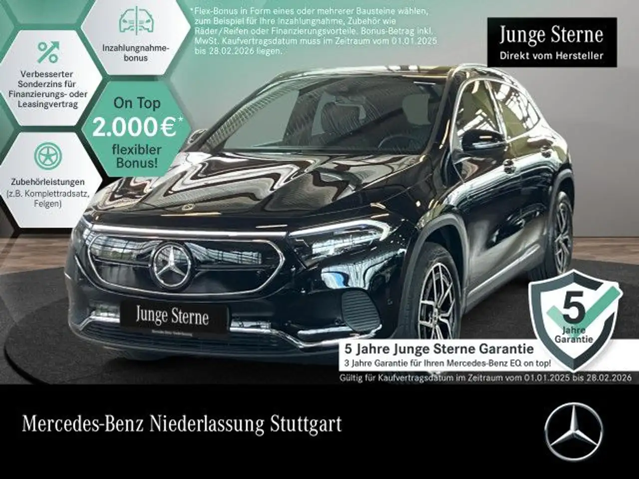 Mercedes-Benz EQA 300