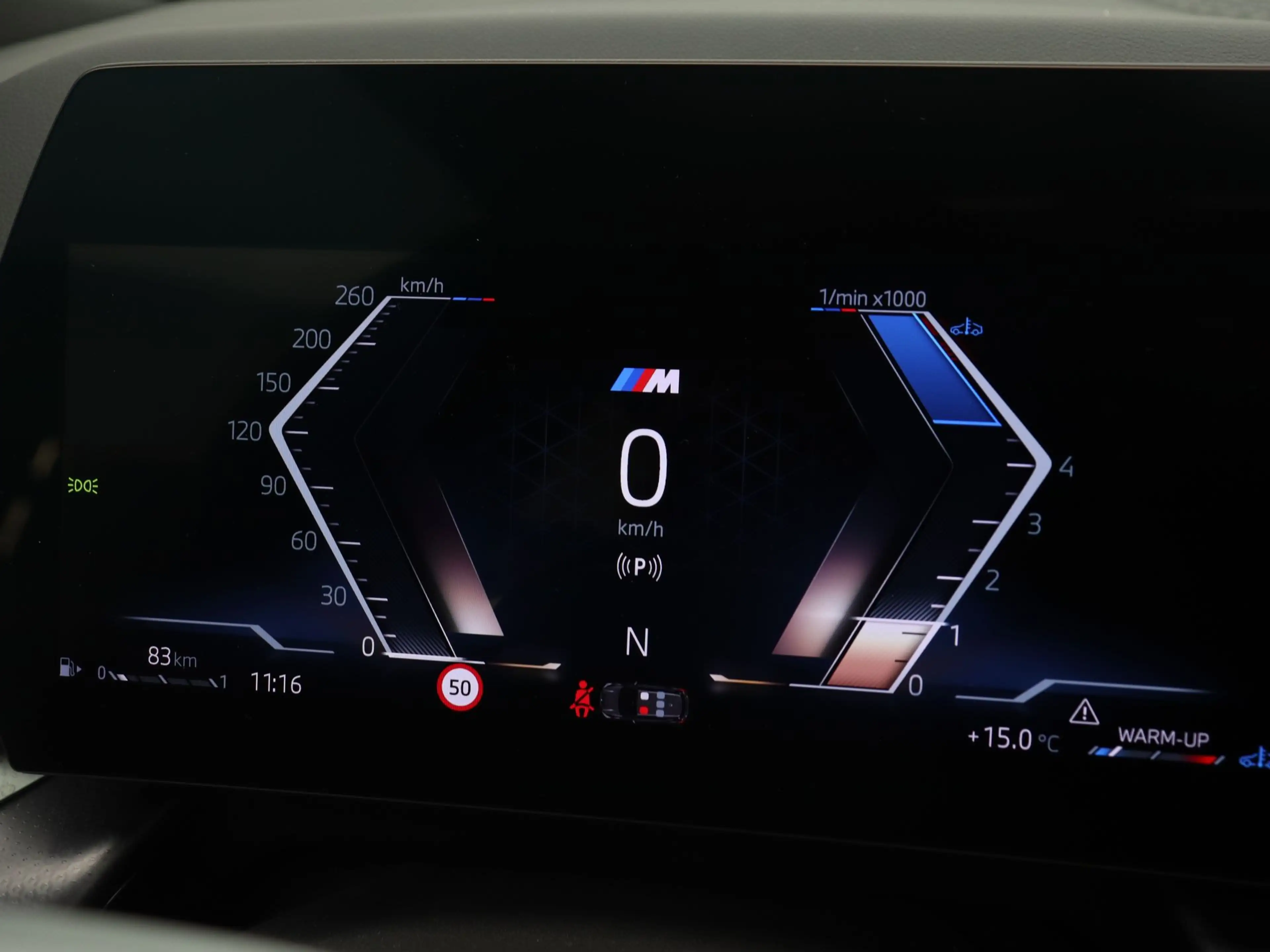 BMW 220 2 Serie Active Tourer 220i M Sport — photo 3